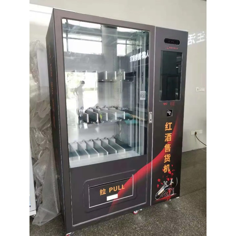 Mesin Penjual Otomatis Minuman - Smart Card Reader ulasan dan harga
